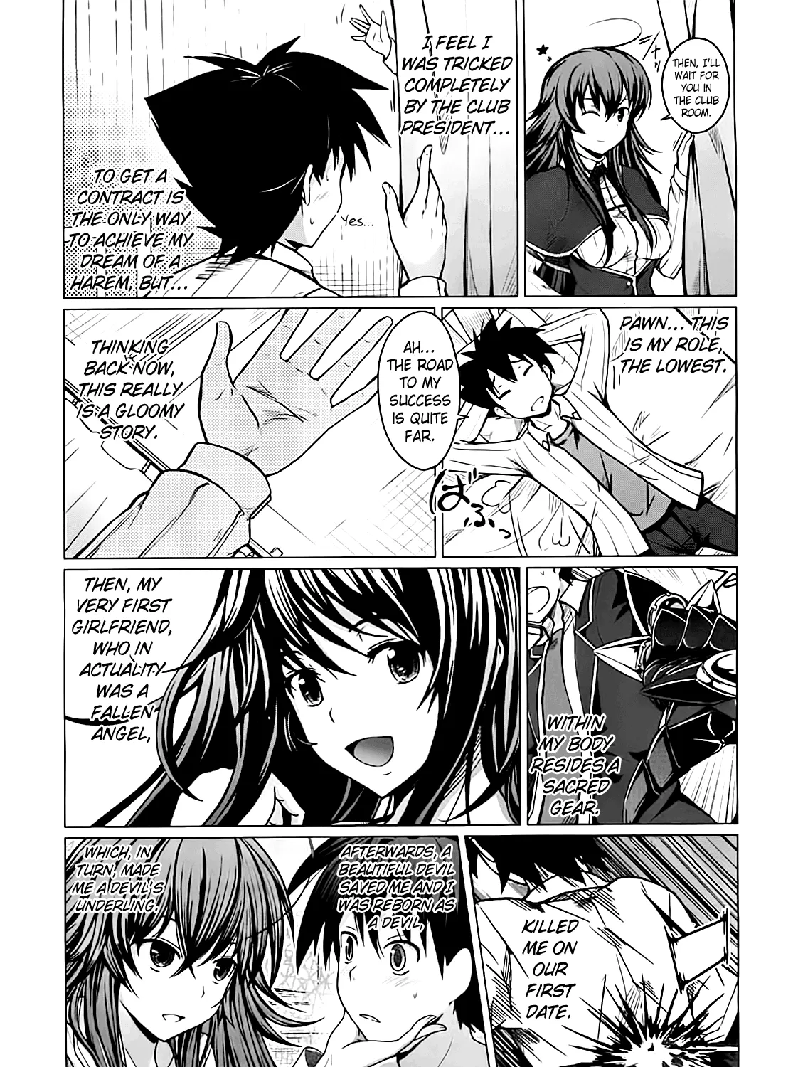 High-School Dxd - Page 15