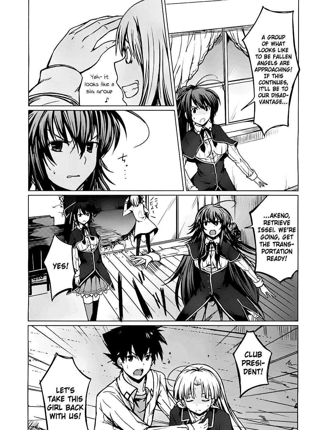 High-School Dxd - Page 67