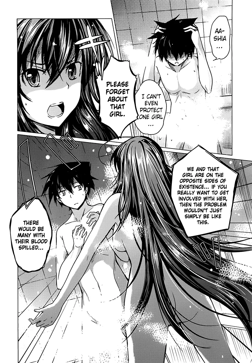 High-School Dxd - Page 9