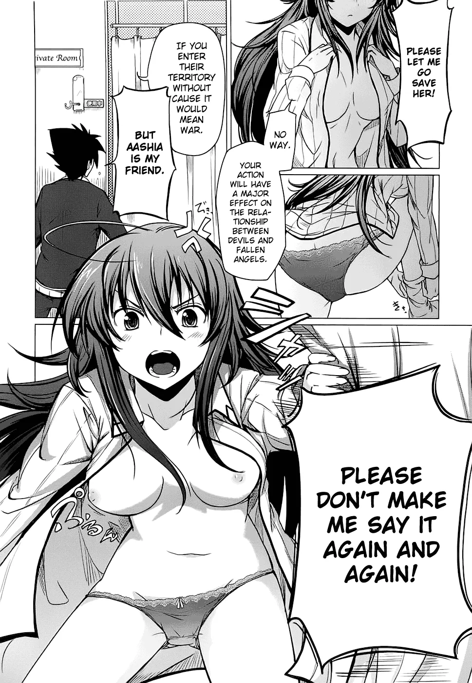 High-School Dxd - Page 13