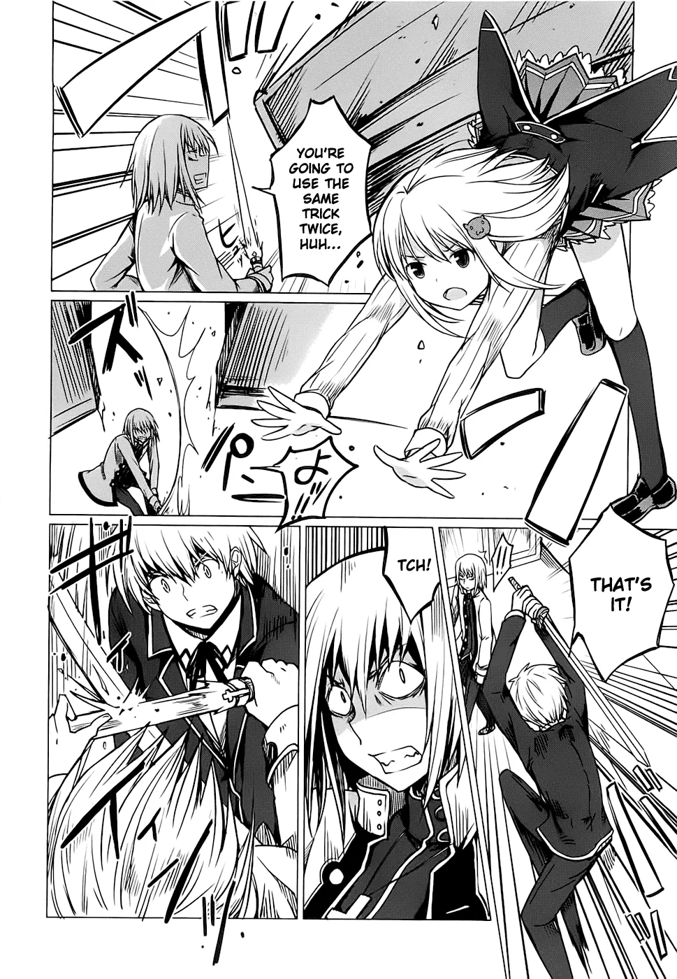 High-School Dxd - Page 7