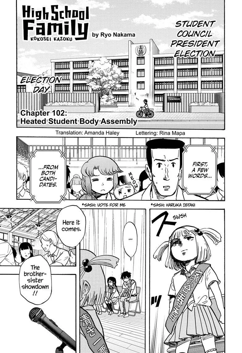 High School Family: Kokosei Kazoku Chapter 102 page 1 - MangaKakalot