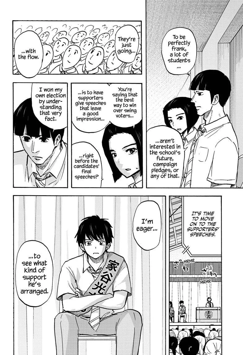 High School Family: Kokosei Kazoku Chapter 102 page 9 - MangaKakalot