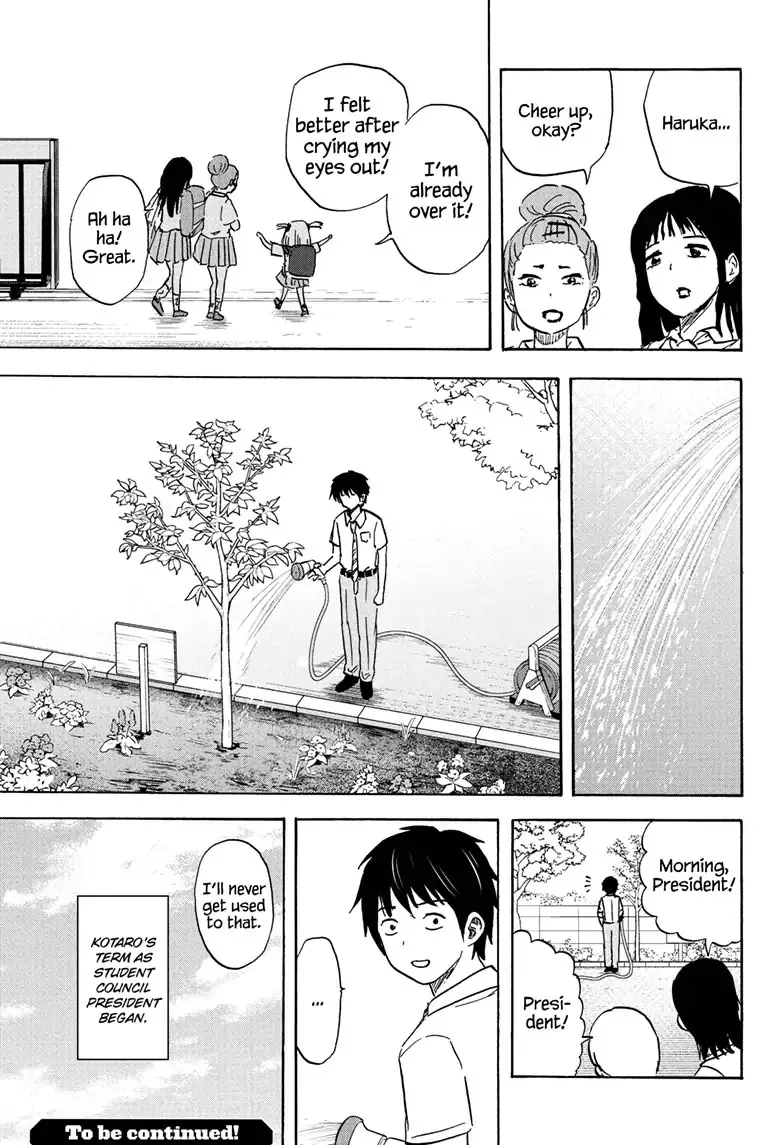 High School Family: Kokosei Kazoku Chapter 103 page 15 - MangaKakalot