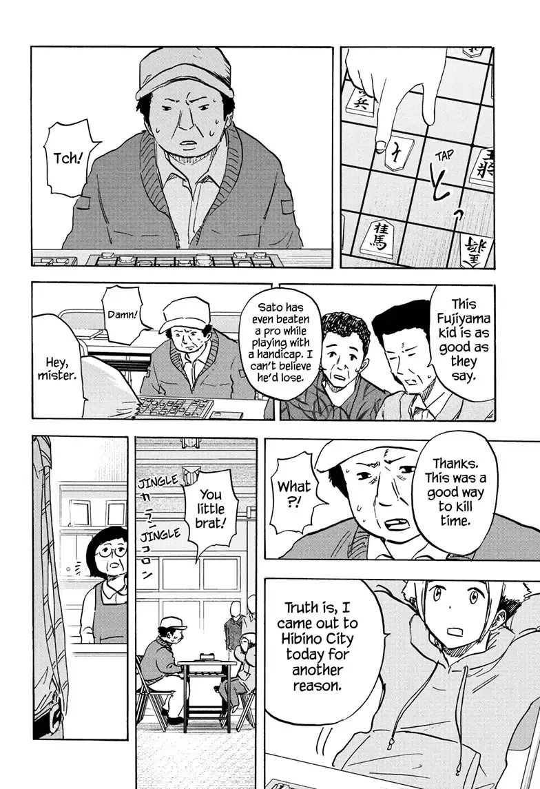 High School Family: Kokosei Kazoku Chapter 104 page 14 - MangaKakalot