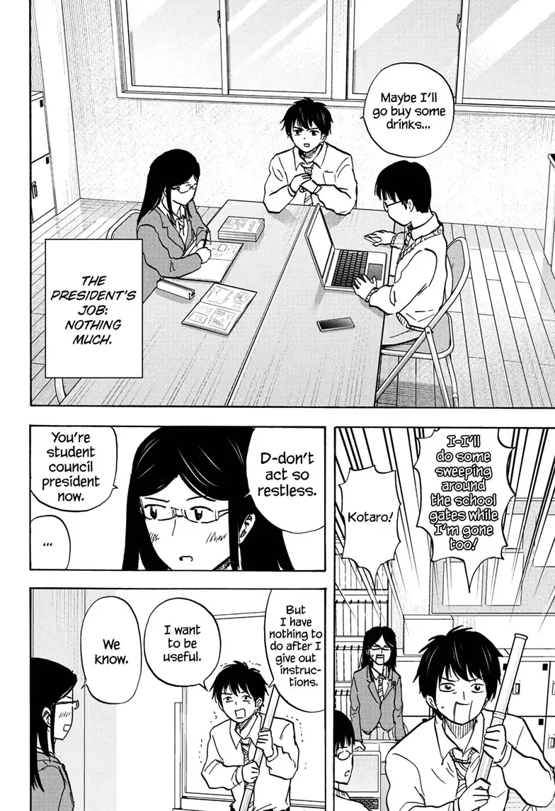 High School Family: Kokosei Kazoku Chapter 104 page 4 - MangaKakalot