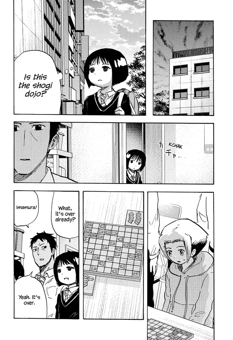 High School Family: Kokosei Kazoku Chapter 105 page 16 - MangaKakalot