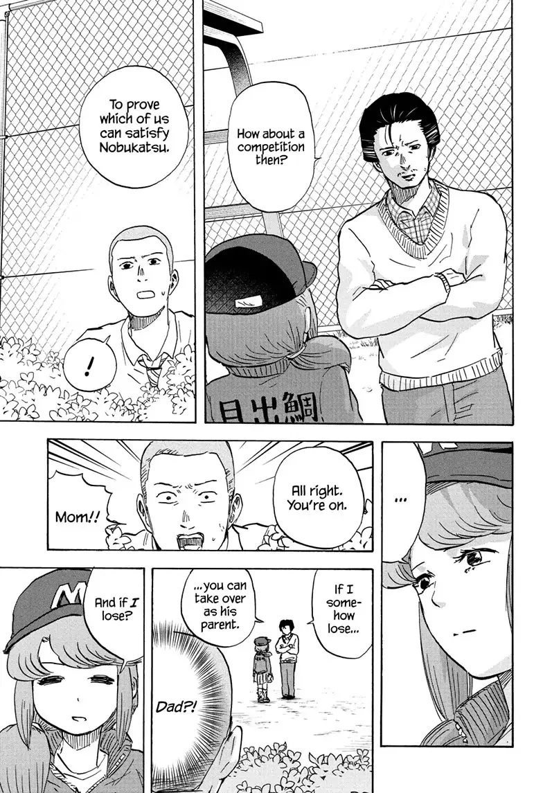 High School Family: Kokosei Kazoku Chapter 106 page 7 - MangaKakalot