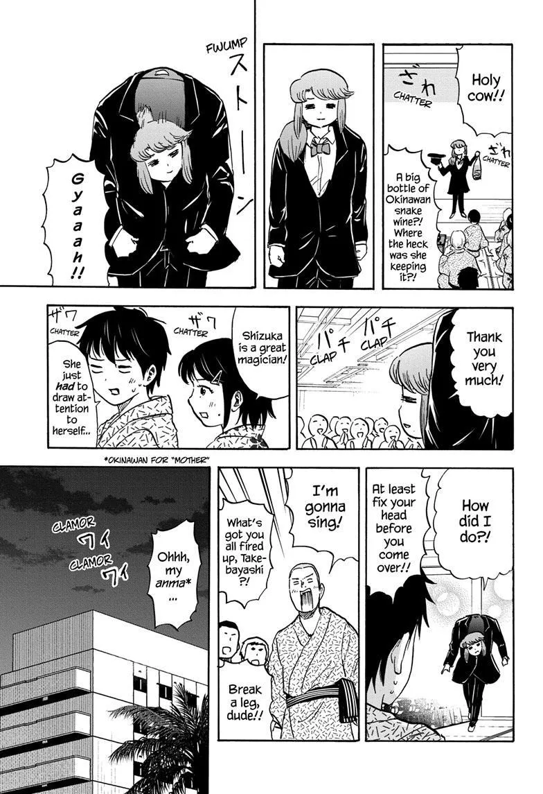 High School Family: Kokosei Kazoku Chapter 109 page 6 - MangaKakalot