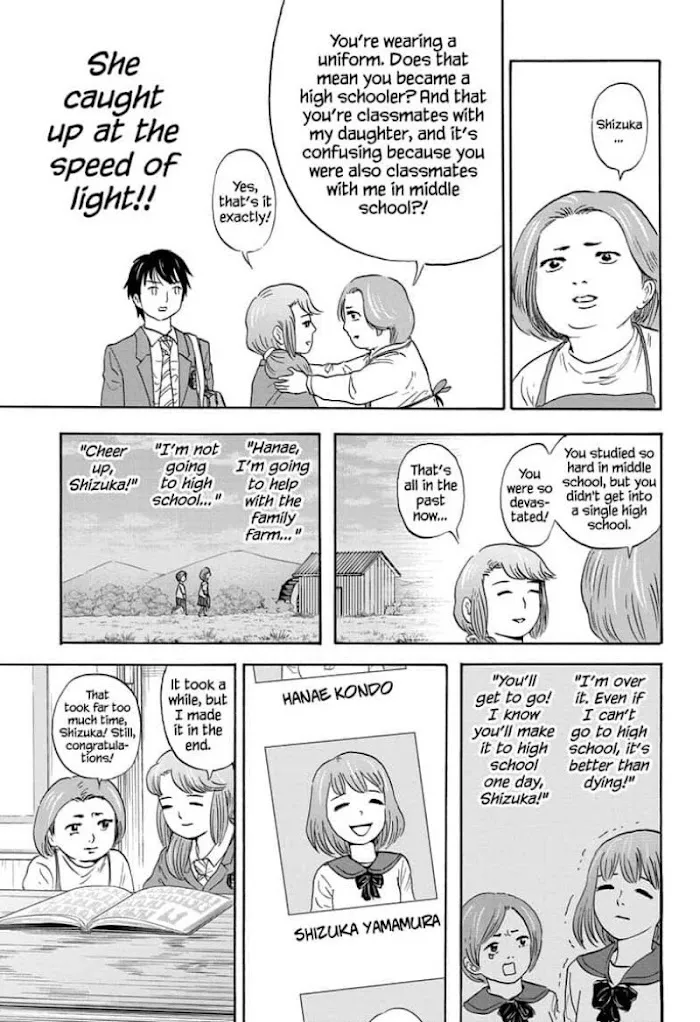 High School Family: Kokosei Kazoku Chapter 11 page 9 - MangaKakalot