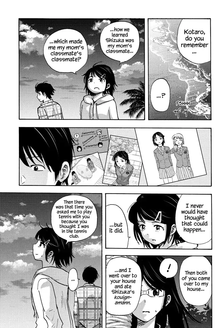 High School Family: Kokosei Kazoku Chapter 110 page 3 - MangaKakalot