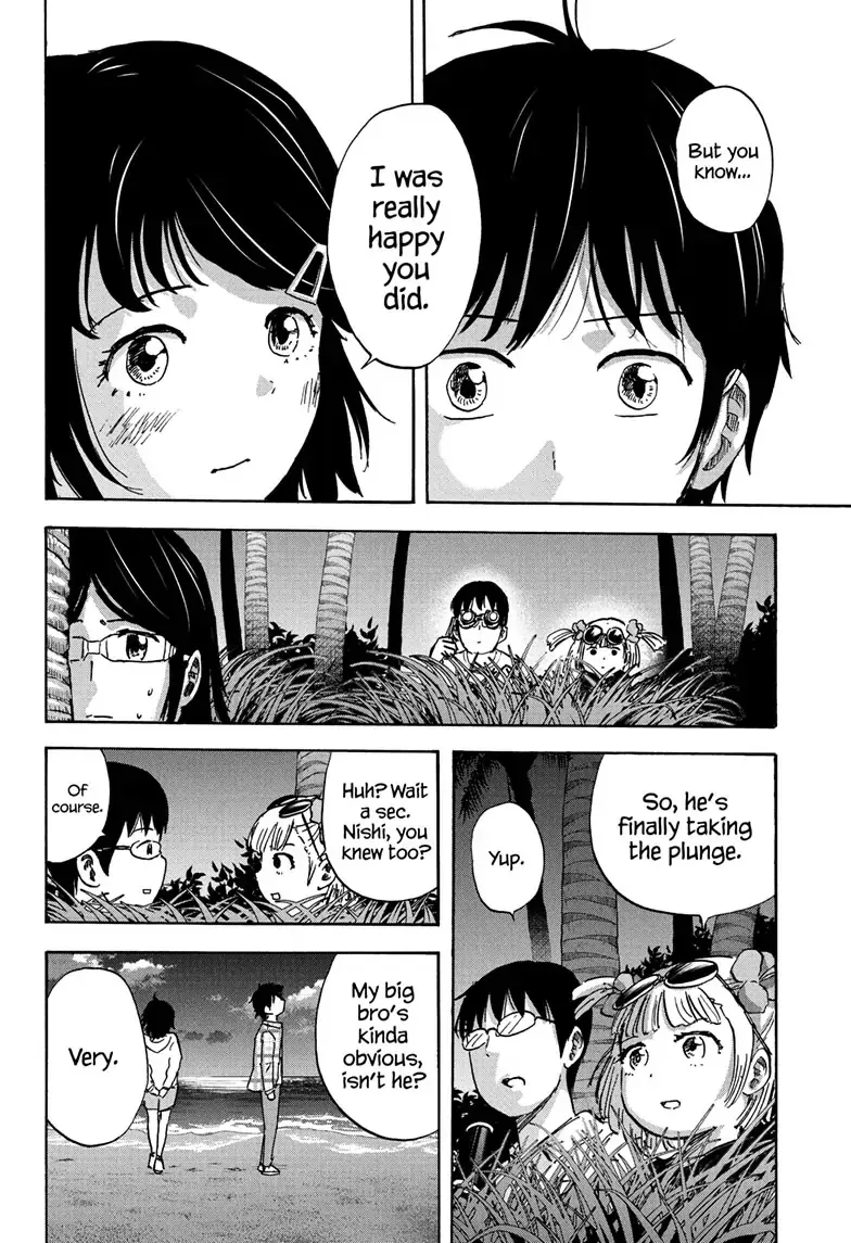 High School Family: Kokosei Kazoku Chapter 110 page 4 - MangaKakalot