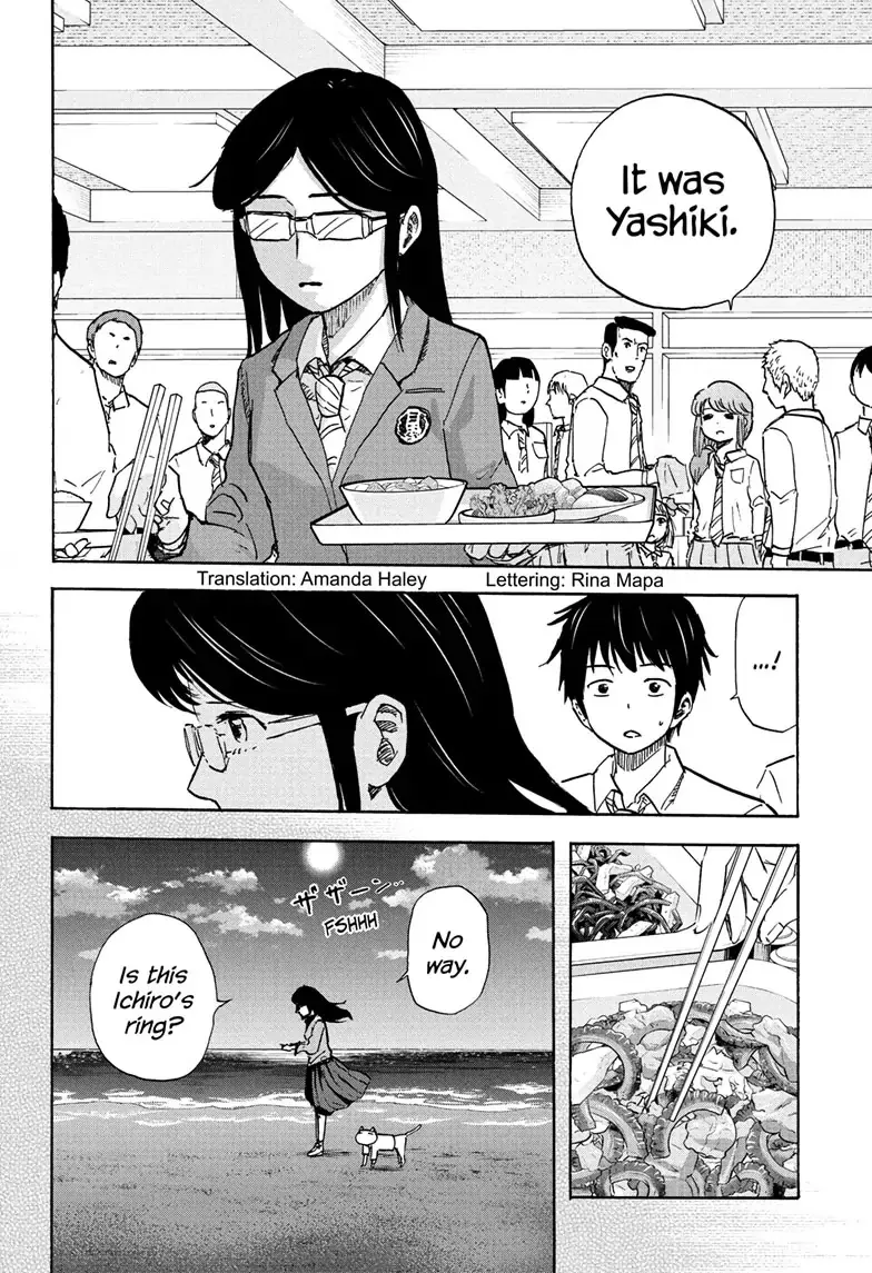 High School Family: Kokosei Kazoku Chapter 111 page 2 - MangaKakalot