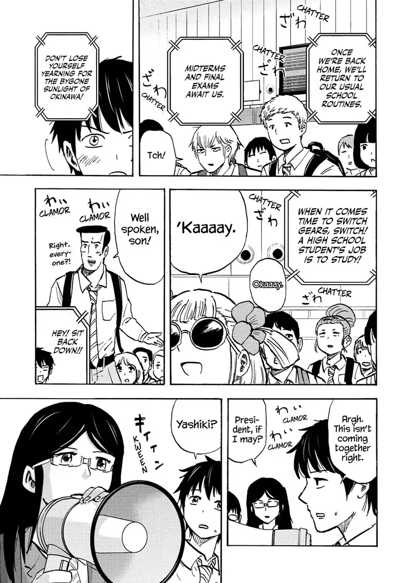 High School Family: Kokosei Kazoku Chapter 111 page 11 - MangaKakalot