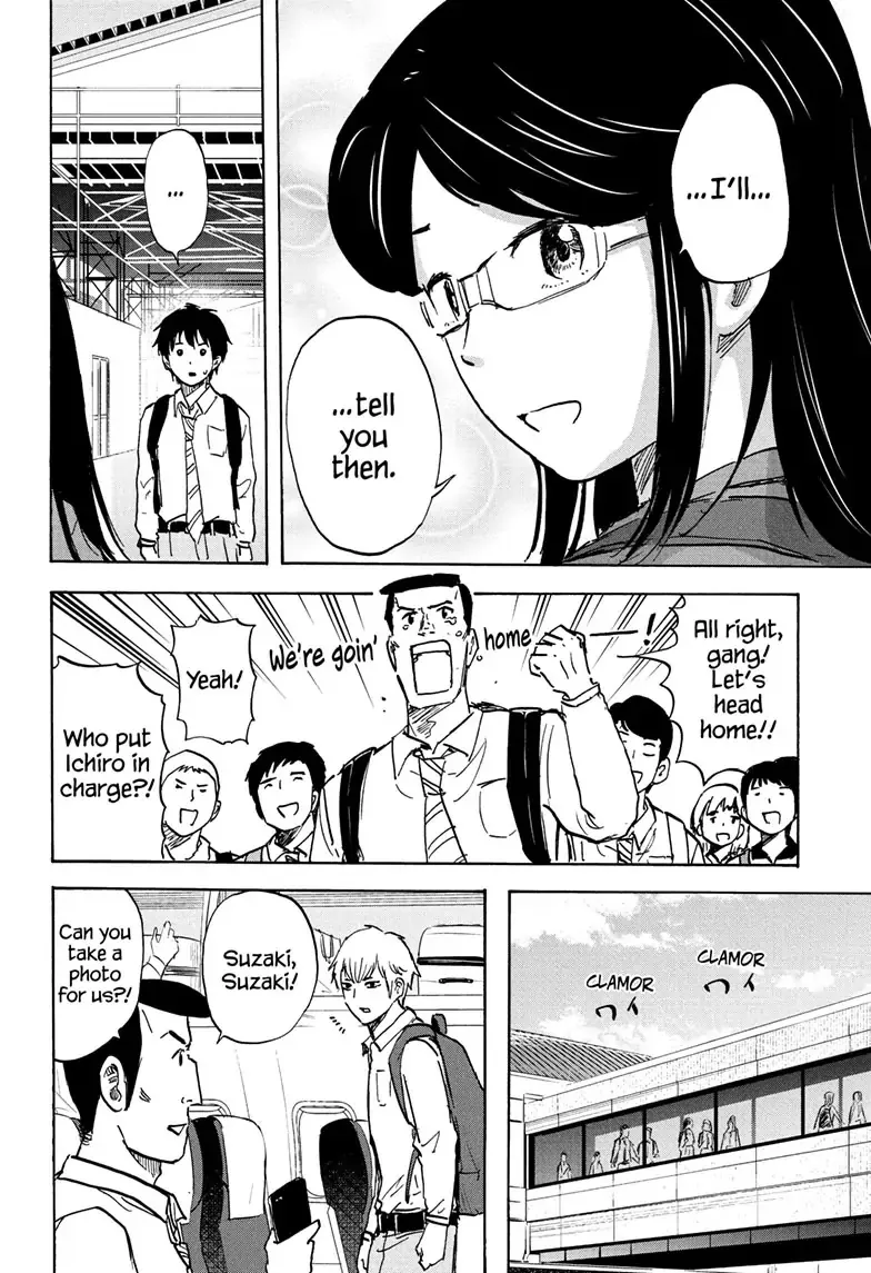 High School Family: Kokosei Kazoku Chapter 111 page 14 - MangaKakalot