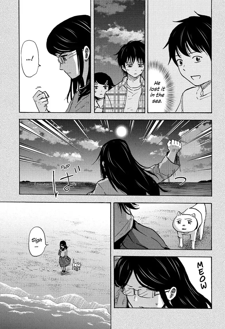 High School Family: Kokosei Kazoku Chapter 111 page 3 - MangaKakalot