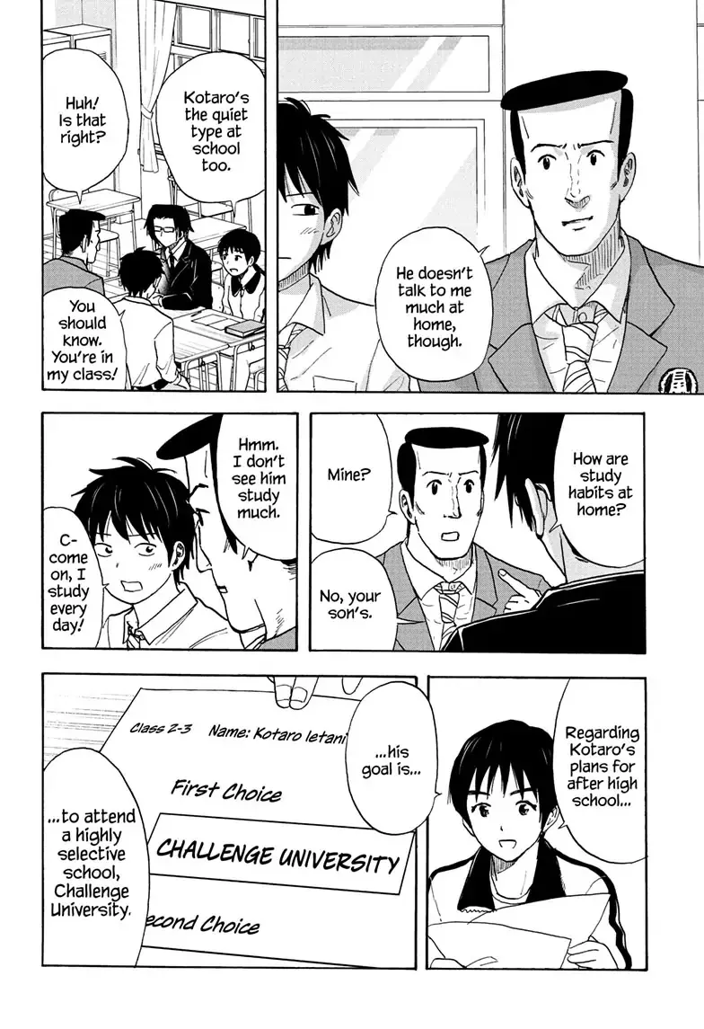 High School Family: Kokosei Kazoku Chapter 112 page 2 - MangaKakalot