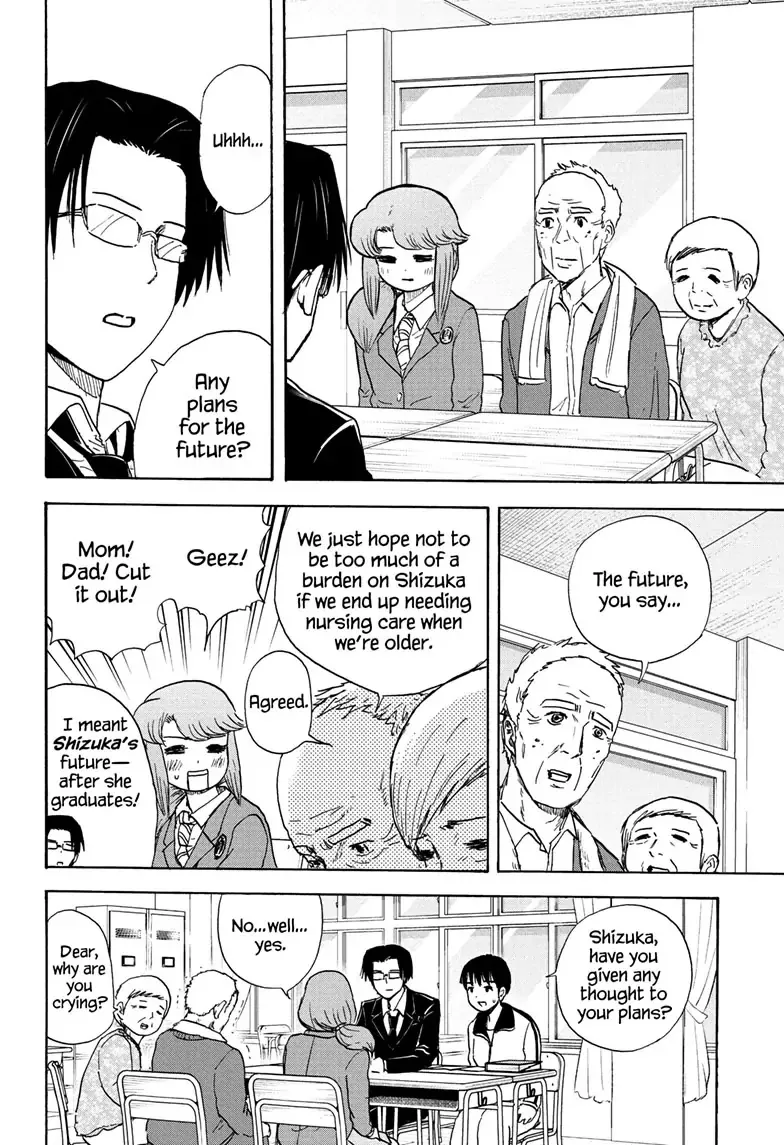 High School Family: Kokosei Kazoku Chapter 112 page 12 - MangaKakalot