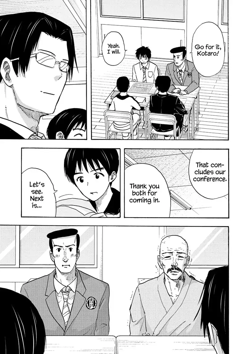 High School Family: Kokosei Kazoku Chapter 112 page 5 - MangaKakalot