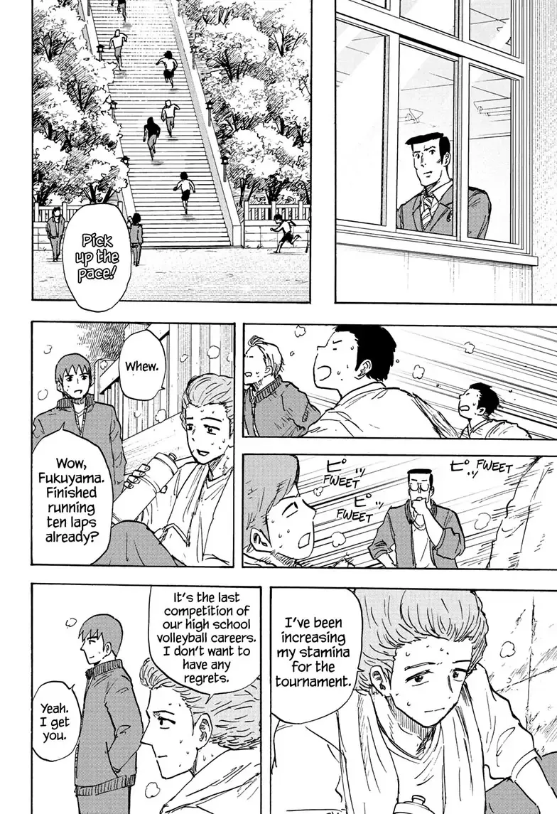 High School Family: Kokosei Kazoku Chapter 119 page 6 - MangaKakalot