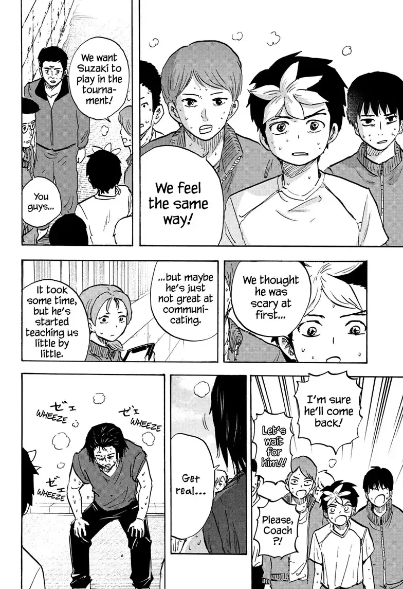 High School Family: Kokosei Kazoku Chapter 119 page 8 - MangaKakalot