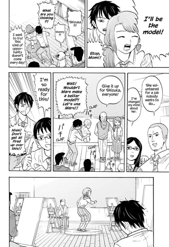 High School Family: Kokosei Kazoku Chapter 14 page 4 - MangaKakalot