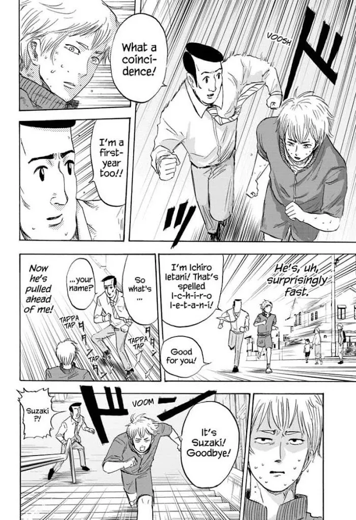 High School Family: Kokosei Kazoku Chapter 15 page 6 - MangaKakalot