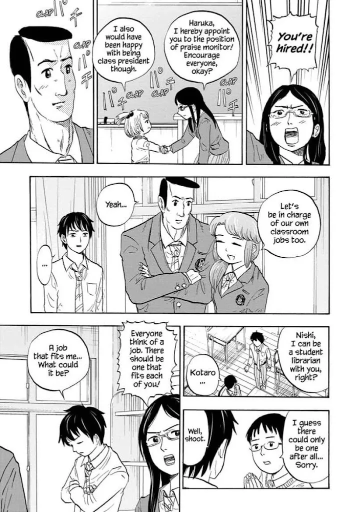 High School Family: Kokosei Kazoku Chapter 18 page 5 - MangaKakalot