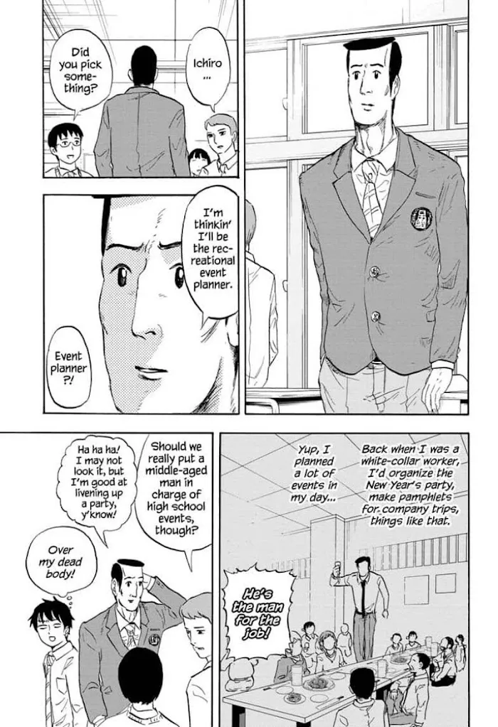 High School Family: Kokosei Kazoku Chapter 18 page 7 - MangaKakalot