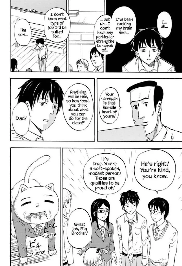 High School Family: Kokosei Kazoku Chapter 18 page 10 - MangaKakalot