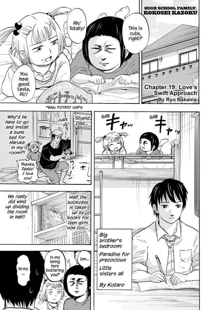 High School Family: Kokosei Kazoku Chapter 19 page 1 - MangaKakalot