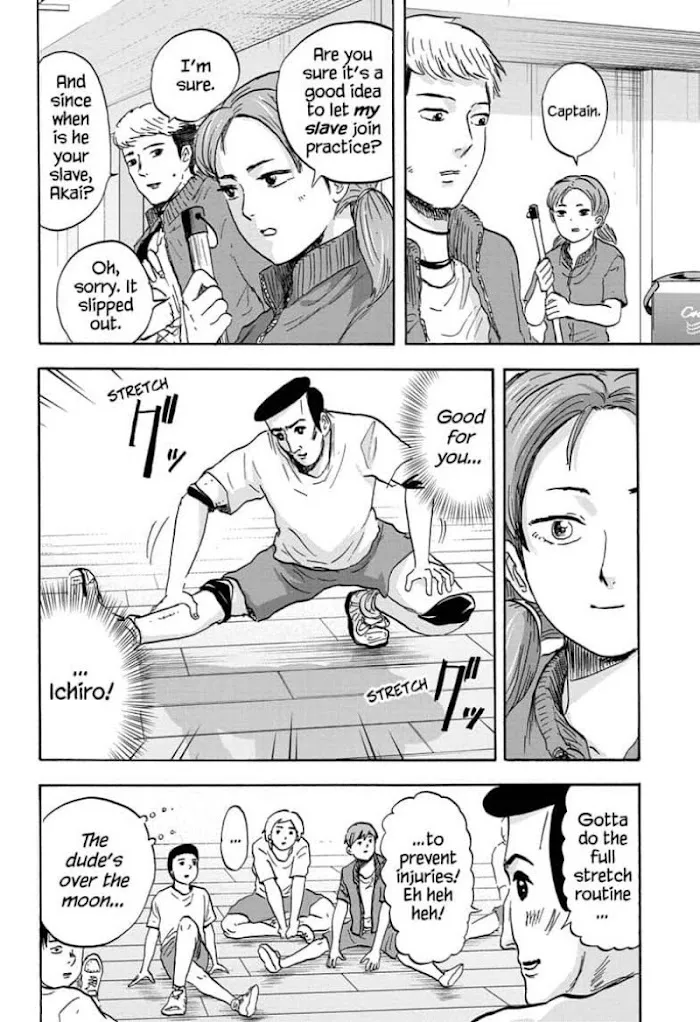 High School Family: Kokosei Kazoku Chapter 35 page 4 - MangaKakalot