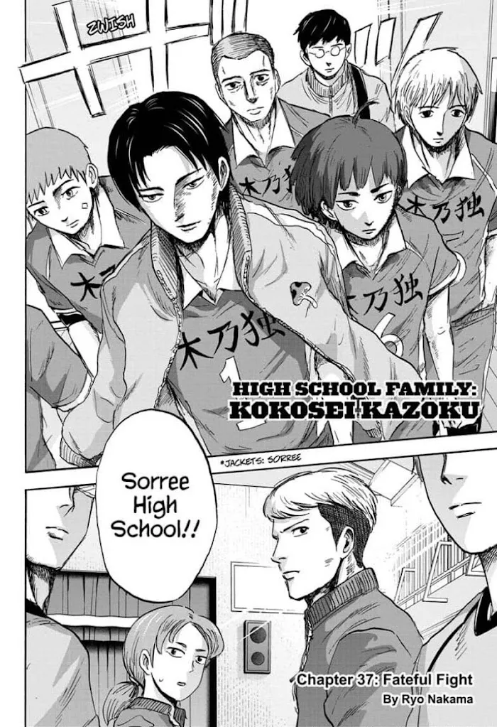 High School Family: Kokosei Kazoku Chapter 37 page 2 - MangaKakalot