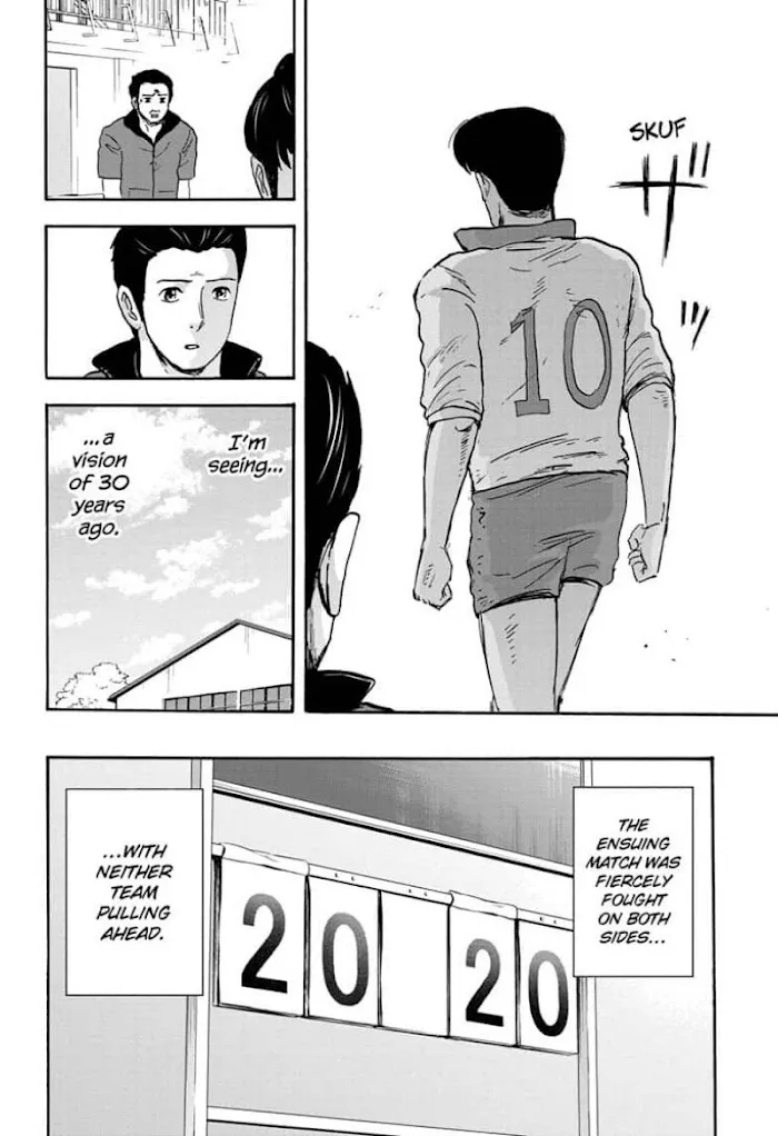 High School Family: Kokosei Kazoku Chapter 38 page 12 - MangaKakalot