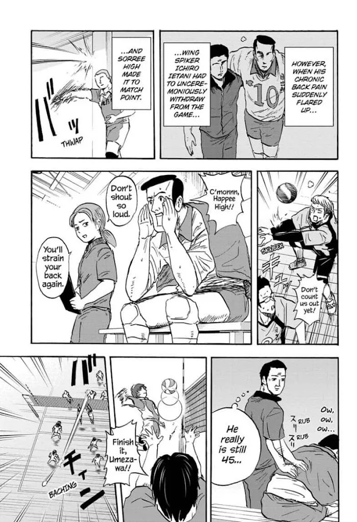 High School Family: Kokosei Kazoku Chapter 38 page 13 - MangaKakalot