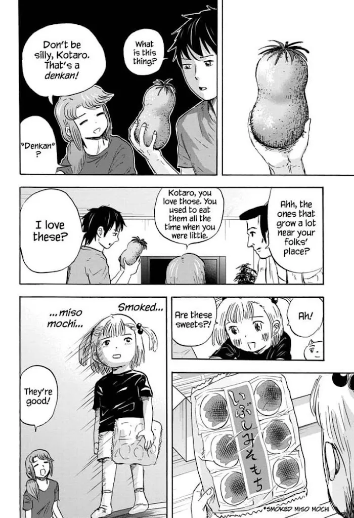 High School Family: Kokosei Kazoku Chapter 42 page 2 - MangaKakalot