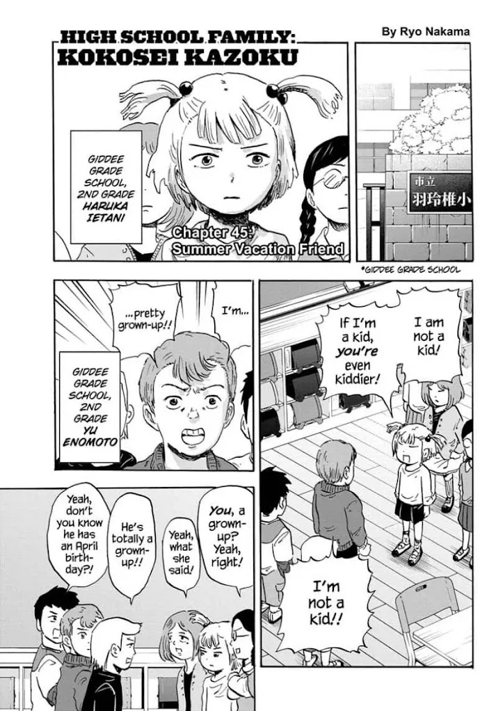 High School Family: Kokosei Kazoku Chapter 45 page 1 - MangaKakalot