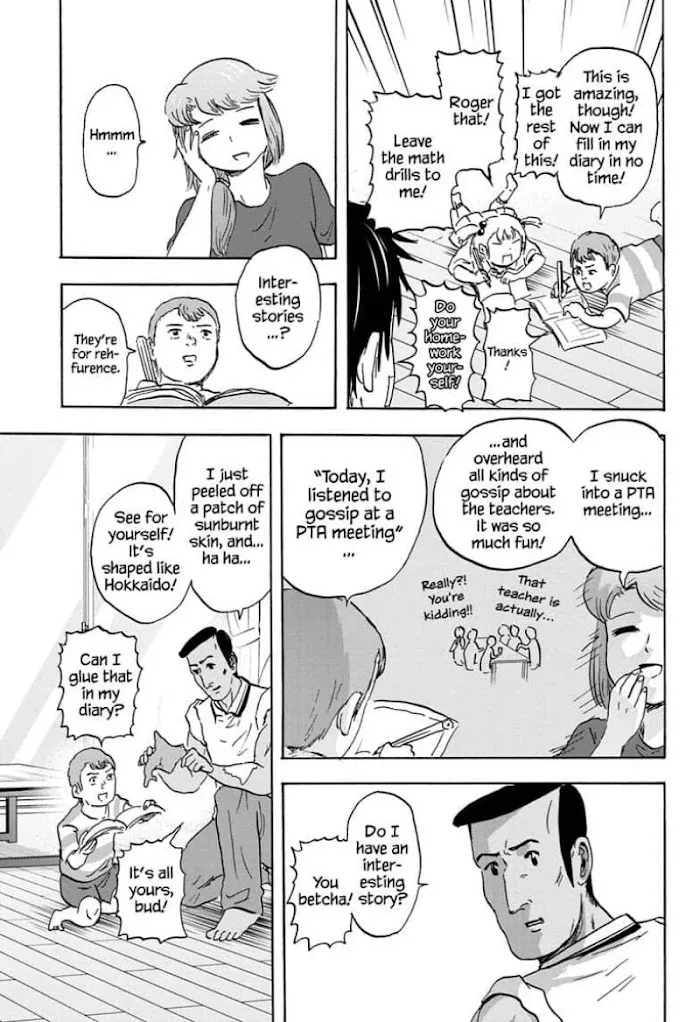 High School Family: Kokosei Kazoku Chapter 45 page 11 - MangaKakalot