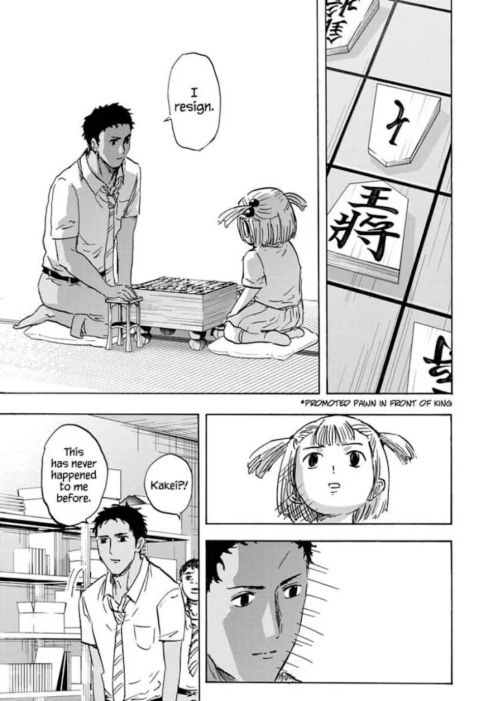 High School Family: Kokosei Kazoku Chapter 51 page 13 - MangaKakalot