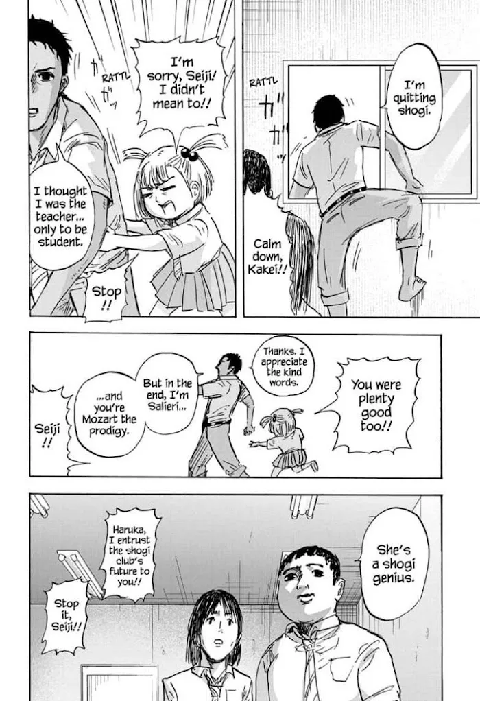 High School Family: Kokosei Kazoku Chapter 51 page 14 - MangaKakalot