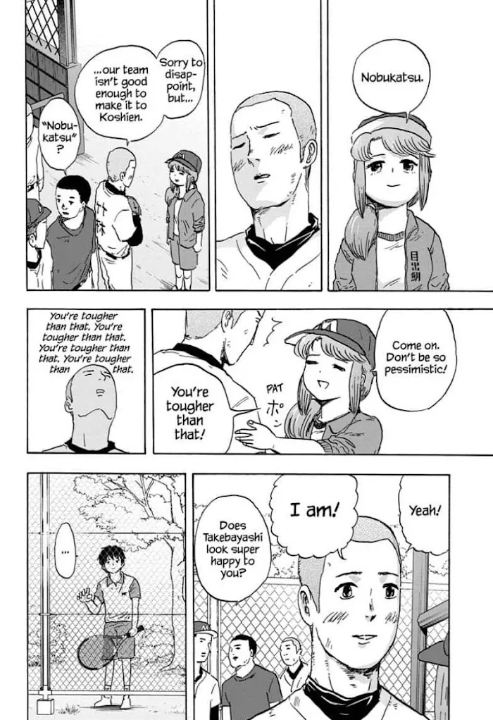 High School Family: Kokosei Kazoku Chapter 52 page 4 - MangaKakalot