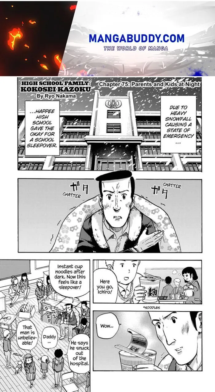 High School Family: Kokosei Kazoku Chapter 75 page 1 - MangaKakalot