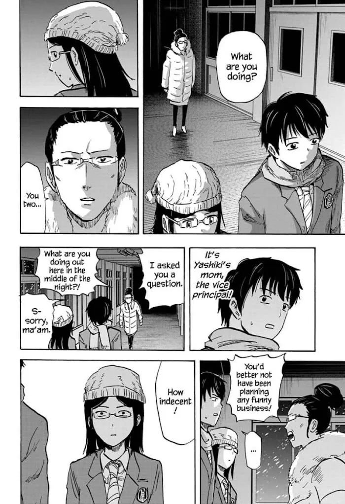 High School Family: Kokosei Kazoku Chapter 75 page 12 - MangaKakalot