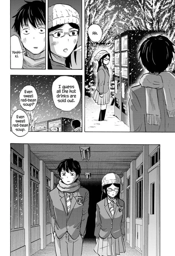 High School Family: Kokosei Kazoku Chapter 75 page 10 - MangaKakalot