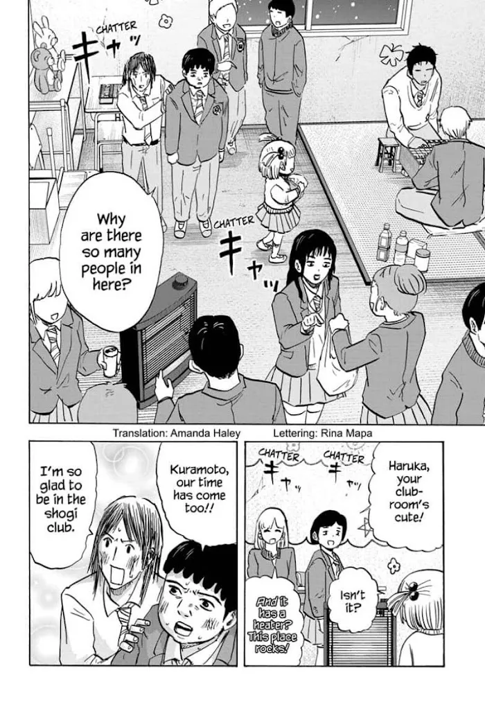 High School Family: Kokosei Kazoku Chapter 77 page 2 - MangaKakalot