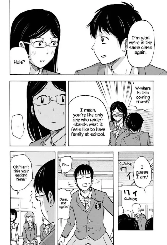 High School Family: Kokosei Kazoku Chapter 81 page 14 - MangaKakalot