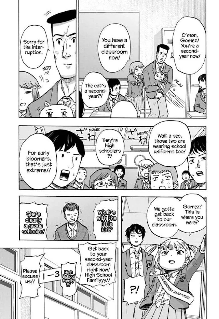 High School Family: Kokosei Kazoku Chapter 81 page 3 - MangaKakalot