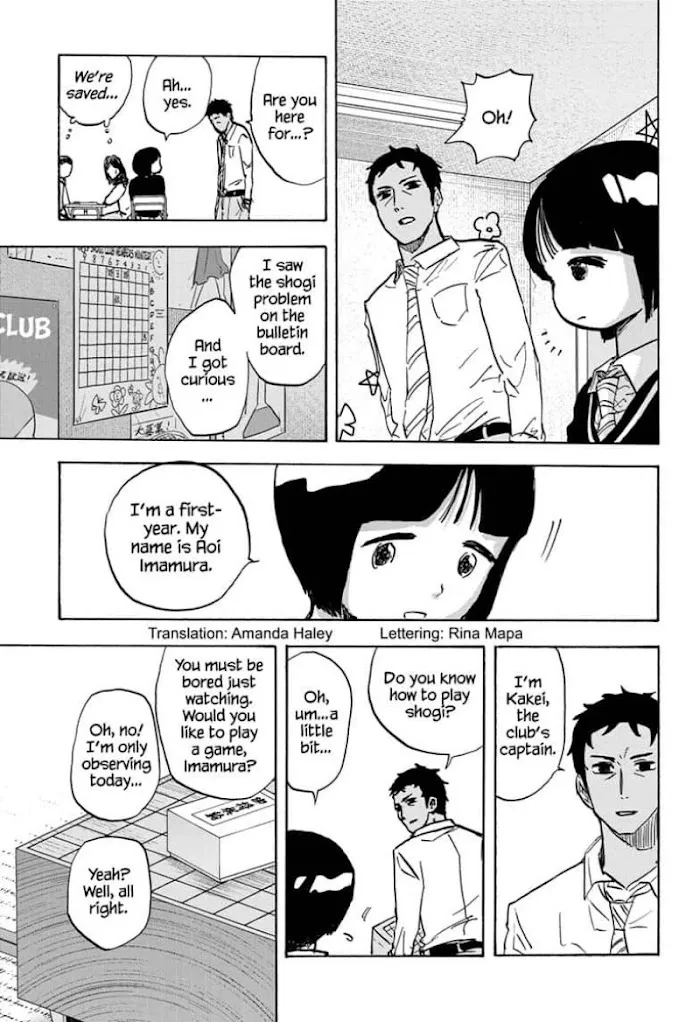 High School Family: Kokosei Kazoku Chapter 83 page 3 - MangaKakalot