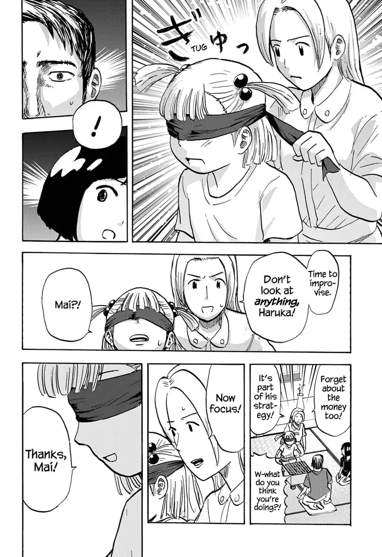 High School Family: Kokosei Kazoku Chapter 91 page 12 - MangaKakalot