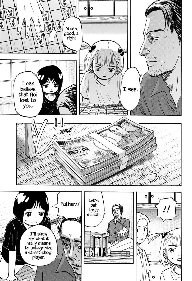 High School Family: Kokosei Kazoku Chapter 91 page 9 - MangaKakalot